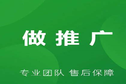 百度推广平台如何帮助中小企业拓展市场