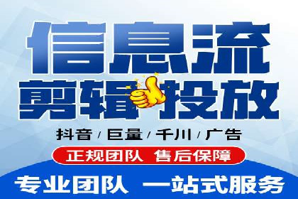 百度搜索推广实战技巧：成功案例背后的优化策略
